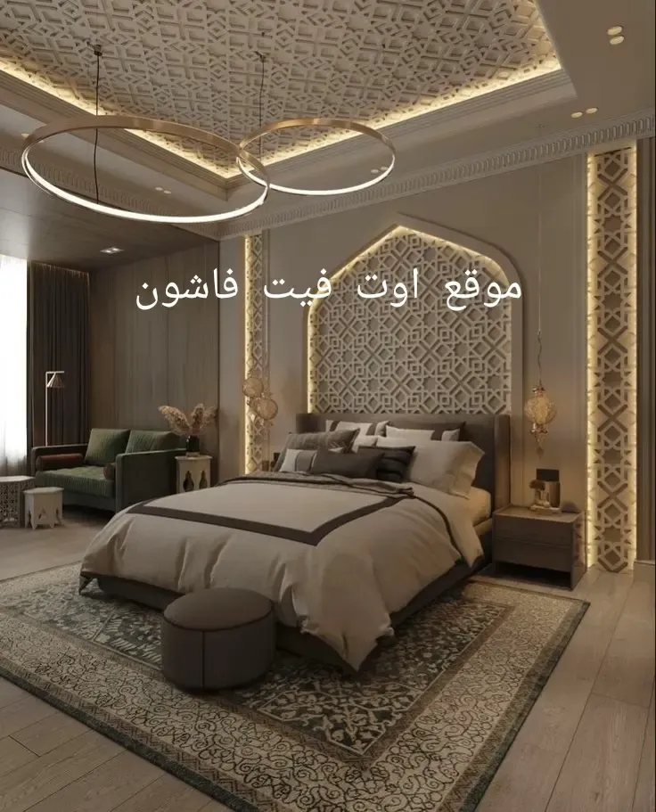 ديكورات غرف نوم  تصميمات غرف حديثة 2024